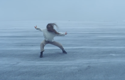 Just Dance: 間—The Space Between All Things