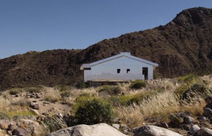 Private View: Doug Aitken’s Mirage