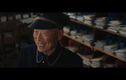 Portrait of a Place: The Missing Post Office