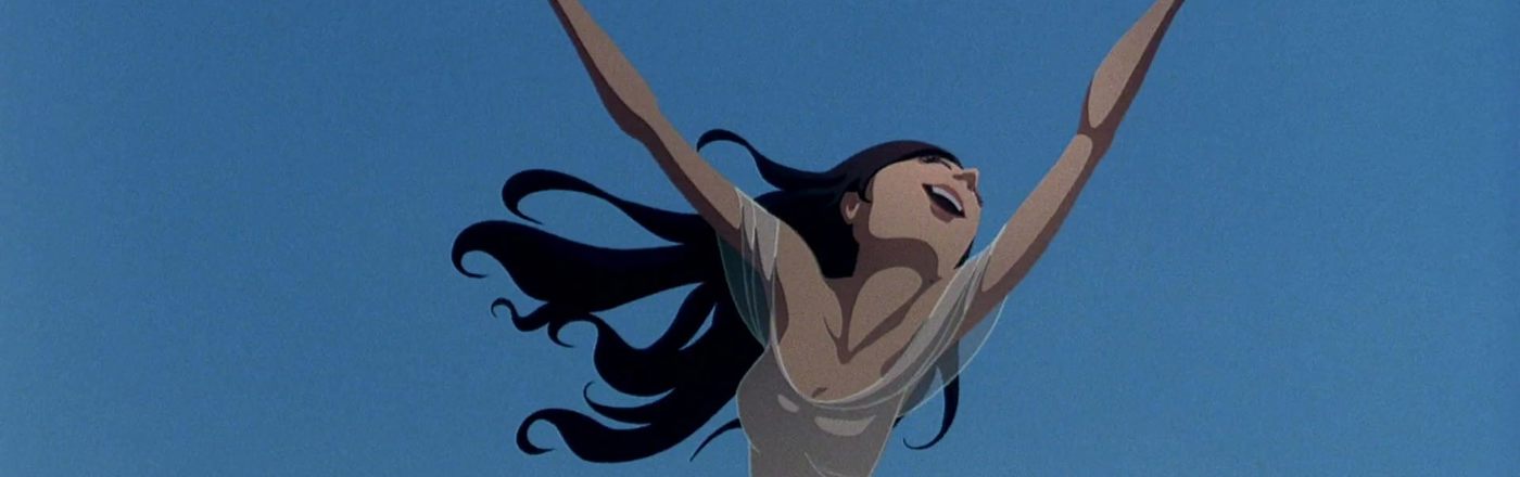 アニメーション
