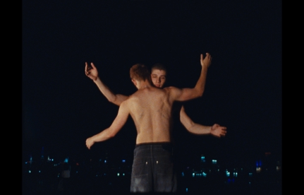 Just Dance: One Another