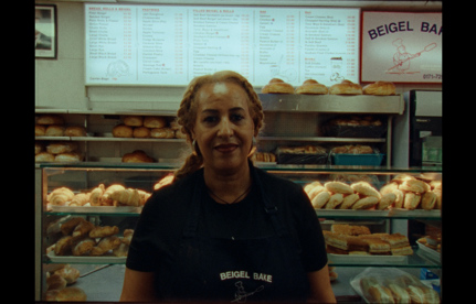 Chapters of Food: Beigle Bake