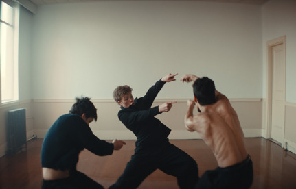 ​Just Dance: Vestiges