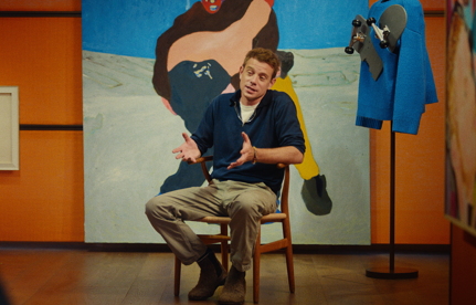 Private View: Jonathan Anderson at Offer Waterman