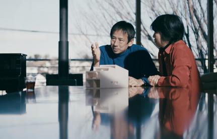 In Residence: Yui and Takaharu Tezuka