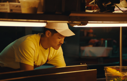 Chapters of Food: Jeong