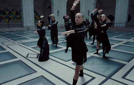 ​Just Dance: Transient