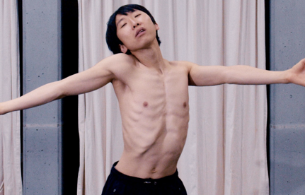 NOWNESS Shorts: Instrucción
