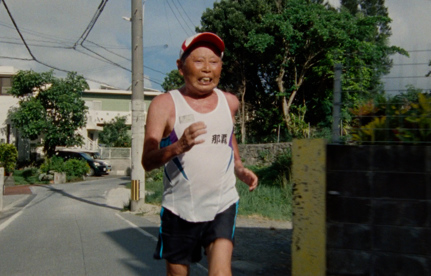 Age Appropriate: Running Against Time