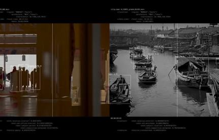 NOWNESS Experiments: Hatis Noit - Aura