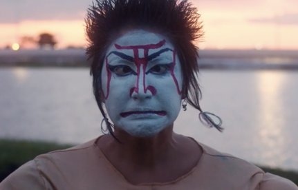 NOWNESS Experiments: Momotaro